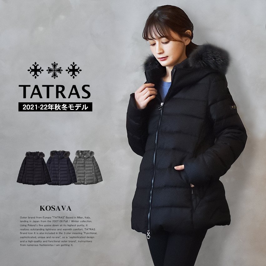 TATRAS ダウンコート レディース