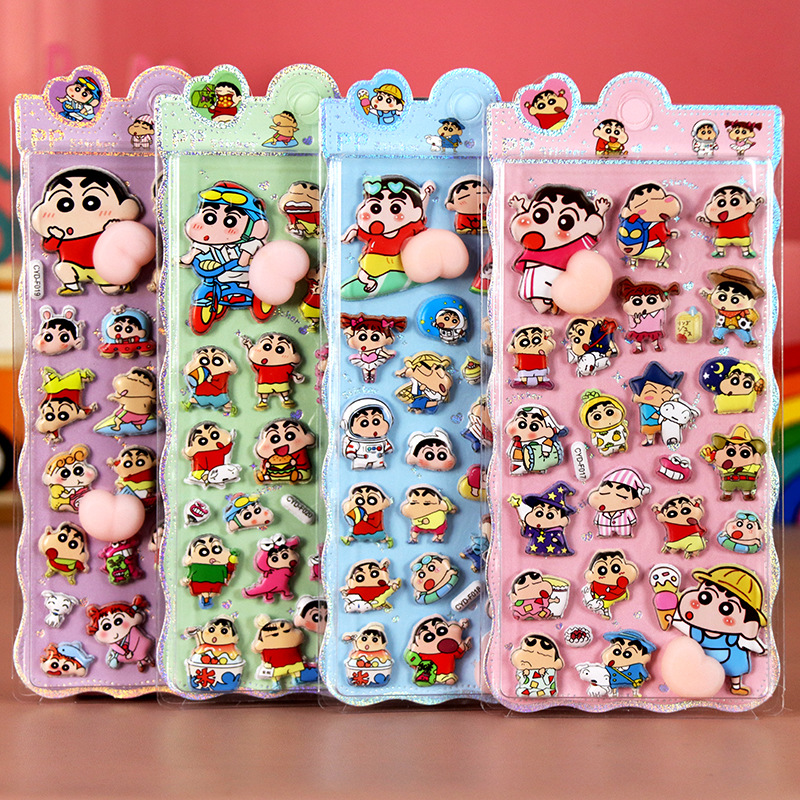 新作 クレヨンしんちゃん  お尻シール 手帳用貼り付け 立体 泡ステッカー 子供 DIY用 貼り付け 手芸用品 贈り物　ぶくぶく