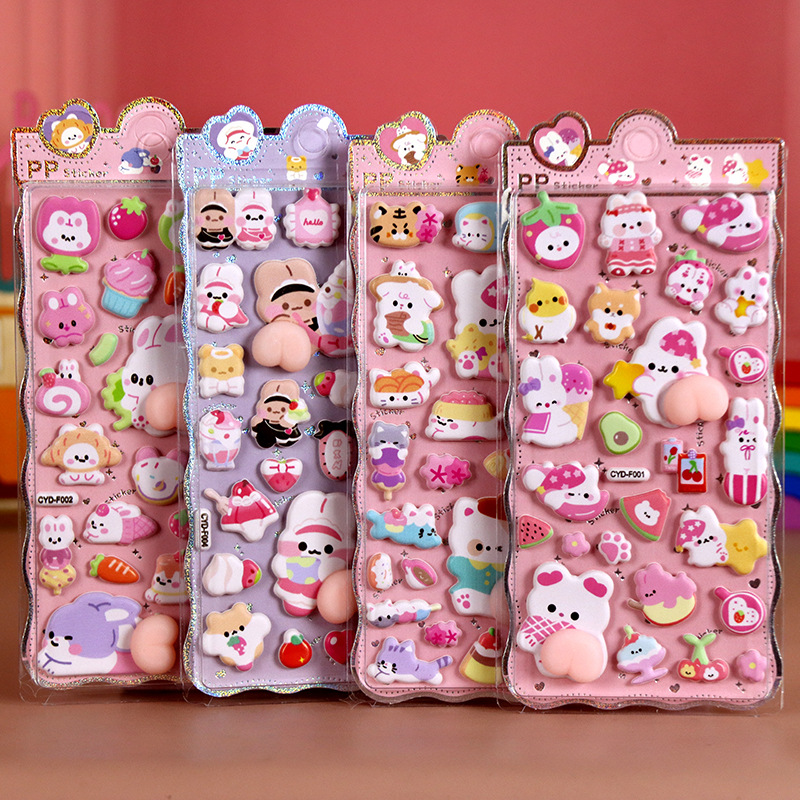 新作 お尻シール 手帳用貼り付け 立体 泡ステッカー 子供 DIY用 貼り付け 手芸用品 贈り物　ぶくぶく