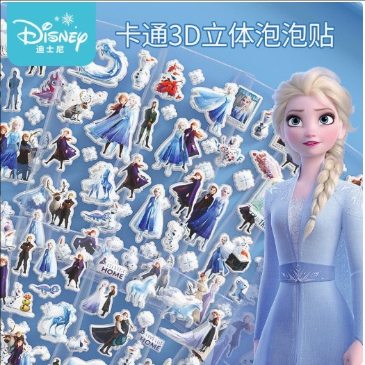 アナと雪の女王 ＆ 白雪姫 プリンセス キッズシール｜エルサ＆白雪姫｜可愛い カートゥーン 子供用デコステッカー