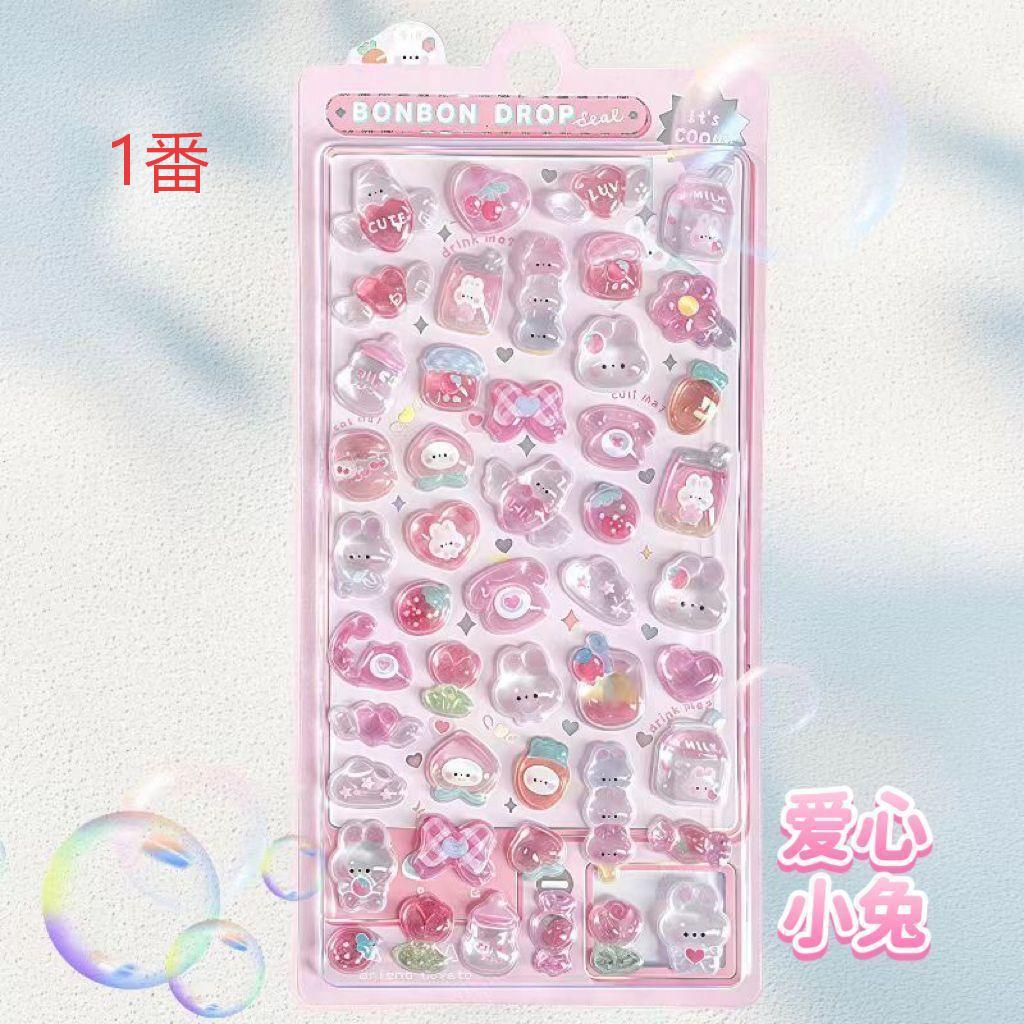 新作シール 3D手帳用貼り付け 立体 泡ステッカー 子供 DIY用 貼り付け スマホケース 手芸用品 贈り物