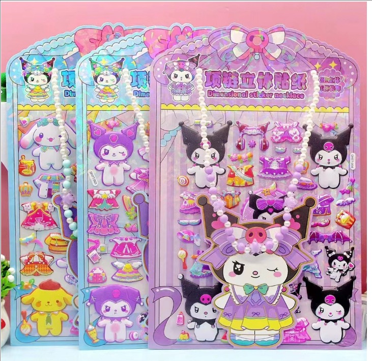 サンリオ キッズ用 着せ替えシールセット｜ネックレス付き｜女の子向け カートゥーン プリンセス 立体デコステッカー