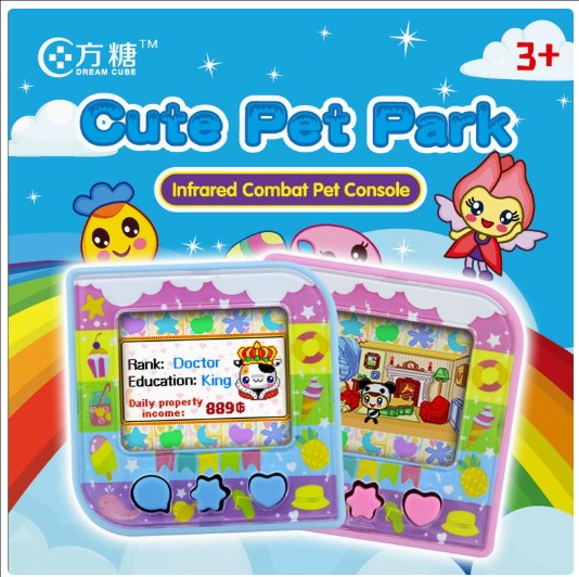 たまごっち風 電子ペット 育成ゲーム機 英語版 通信対戦対応 連動機能付き デジタルペット 精霊育成 ハンドヘルド玩具 子供用 プレゼント