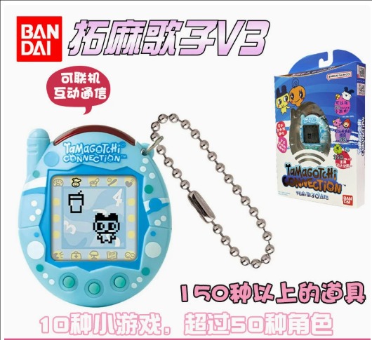 バンダイ たまごっちシリーズ 電子ペット育成ゲーム機 クラシックモデル ペットお世話ゲーム 携帯型デジタル玩具 ストレス解消 子供 大人向け