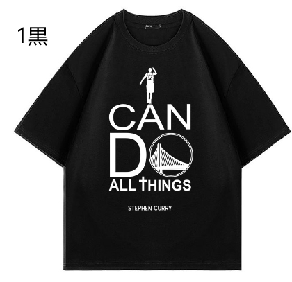 Tシャツ　子供服　夏 　バスケットボール 　カジュアル　　スポーツ 　綿100％　100-150cm