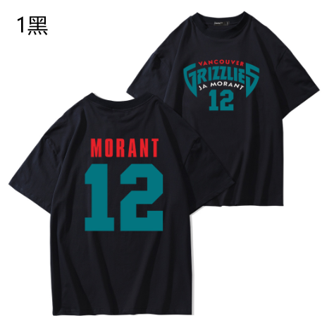 Tシャツ　夏 　バスケットボール 　カジュアル　　スポーツ 　綿100％　 XS-4XL