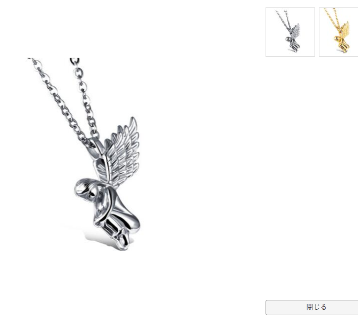 新品 ネックレス  韓国風  ペンダント  アクセサリー ヒップホップ  ユニセックス
